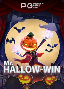 พบกับโบนัส เกม coin master ที่คุณไม่ควรพลาด!