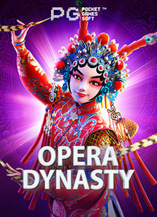 โบนัส สมาชิก ใหม่ สู่เกมสล็อต PG Soft ที่น่าลงทุน