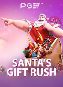 รีวิว โบนัส ฟรี เค ดิ ต สุดมันส์จาก NetEnt